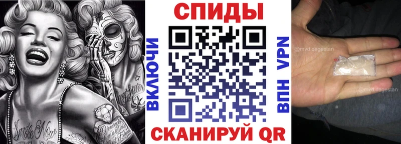 Купить закладки  Моздок  Amphetamine Розовый 