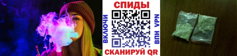 Купить  Моздок  БУТИРАТ вода 