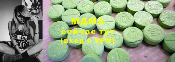 a pvp Алексин