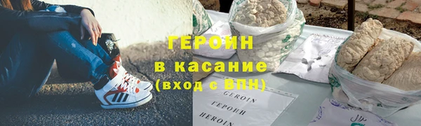 ПСИЛОЦИБИНОВЫЕ ГРИБЫ Алзамай