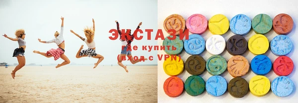 ПСИЛОЦИБИНОВЫЕ ГРИБЫ Алзамай