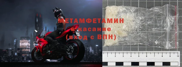 скорость mdpv Алексеевка