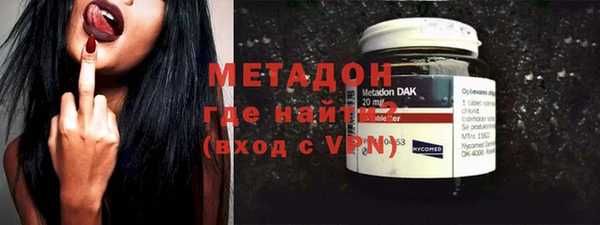 скорость mdpv Алексеевка