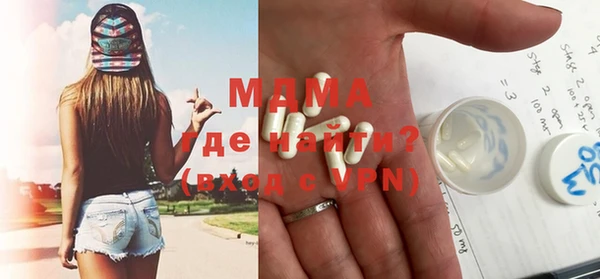 a pvp Алексин