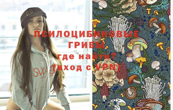 скорость mdpv Алексеевка