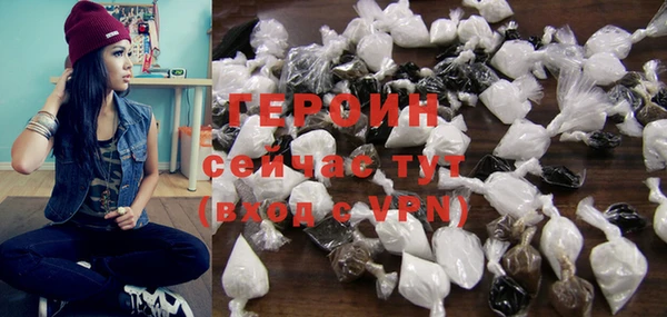 a pvp Алексин