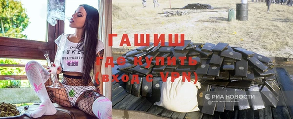 ПСИЛОЦИБИНОВЫЕ ГРИБЫ Алзамай