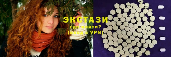скорость mdpv Алексеевка