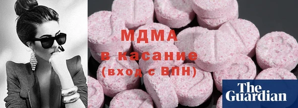 ПСИЛОЦИБИНОВЫЕ ГРИБЫ Алзамай