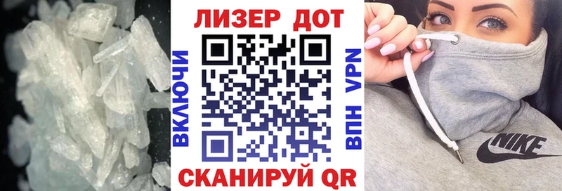 Лсд 25 экстази ecstasy  Купить где  Моздок 